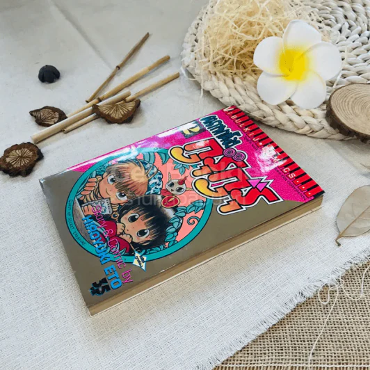 คาถาพาต๊อง กุรุกุรุ เล่ม 2 รูปที่ 3