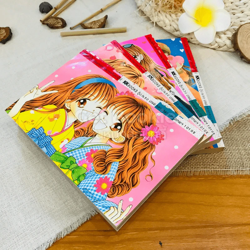 แฝดวุ่นวัยหวาน 4 เล่มจบ รูปที่ 5