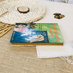 ครูสตรีเรืองนามของสหรัฐ หนังสือชุดเสรีภาพ เล่มที่ 6 รูปที่ 3