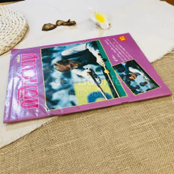 กีฬาสยาม ฉบับที่ 178 รูปที่ 2