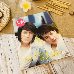 In Magazine No.80 รูปที่ 1