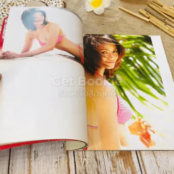 In Magazine No.74 รูปที่ 8