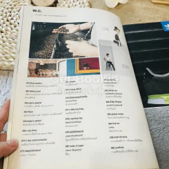 a day 163 Coffee Issue รูปที่ 4