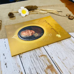 พระราชทานเพลิงถวายแก่สรีระสังขาร พระธรรมวิสุทธิมงคล (หลวงตาพระมหาบัว ญาณสัมปันโน) รูปที่ 2