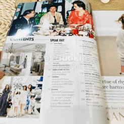 แพรว ปีที่ 38 ฉบับที่ 911 รูปที่ 7