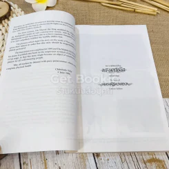 พระมหาชนก ฉบับการ์ตูน ขาว-ดำ รูปที่ 9