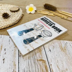 Chihiro Yokoyama Barista Book เส้นทางสู่สุดยอดนักชงกาแฟ รูปที่ 3