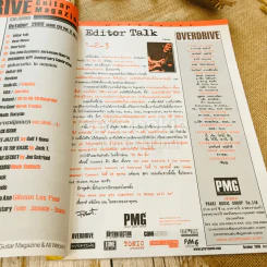 Overdrive Guitar Magazine Issue 123 รูปที่ 5