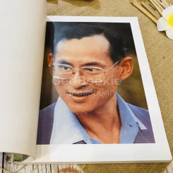 5 ธันวามหาราช โครงการพระราชดำริการจราจร รูปที่ 8
