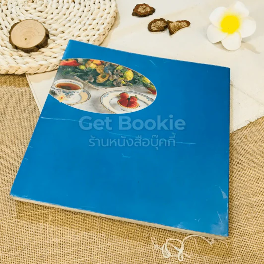 ดอยคำ ของว่าง เครื่องดื่ม ดอกไม้ รูปที่ 13