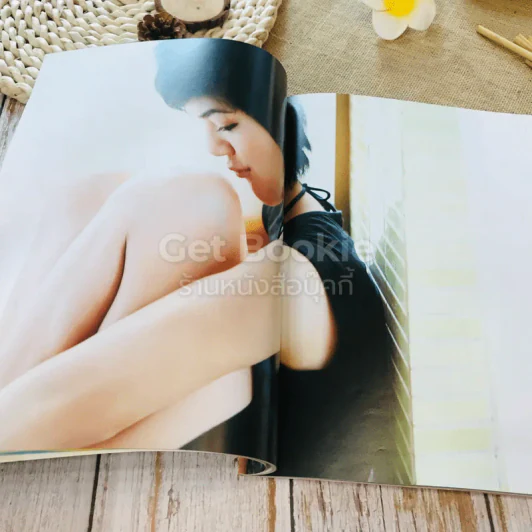 In Magazine No.76 รูปที่ 7