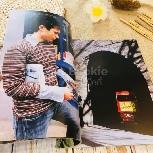 In Magazine แอนดริว รูปที่ 10