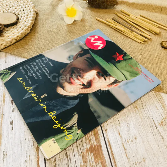 In Magazine แอนดริว รูปที่ 3