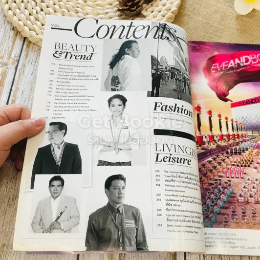LIPS The Power of Change กำนันสุเทพ เทือกสุบรรณ รูปที่ 8