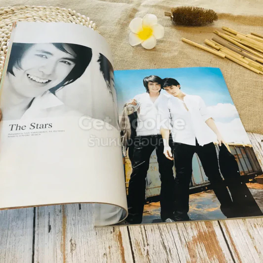In Magazine No.80 รูปที่ 6