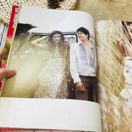 In Magazine เป๊ก ไอซ์ อ๊อฟ รูปที่ 11