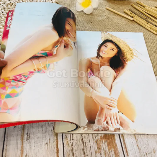 In Magazine No.74 รูปที่ 11