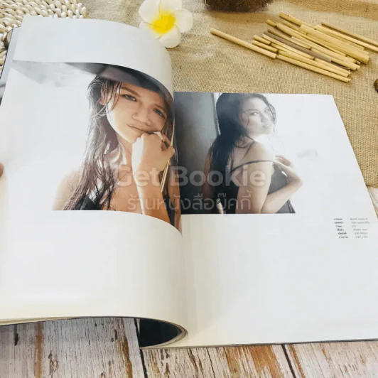 In Magazine No.75 กาละแม รูปที่ 11