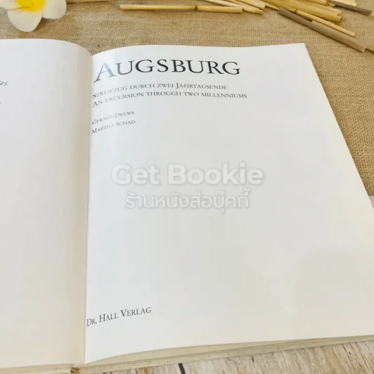 Augsburg รูปที่ 5