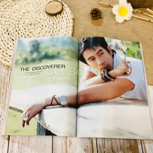 แพรว ปีที่ 23 ฉบับที่ 538 พ.ศ.2545 รูปที่ 7