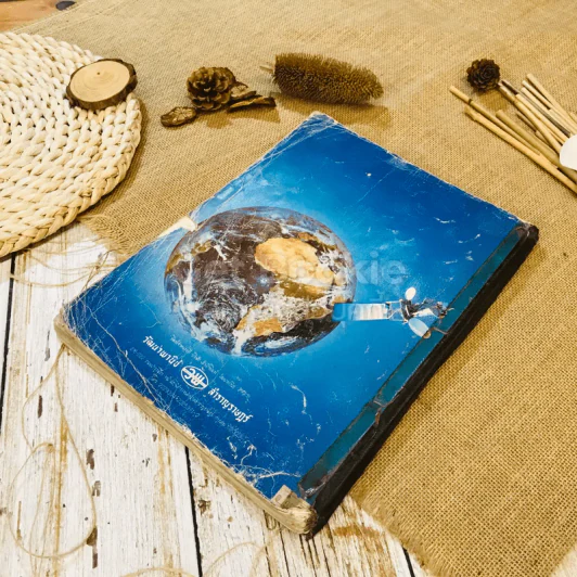 ATLAS หนังสือแผนที่ภูมิศาสตร์-ประวัติศาสตร์ ชั้นม.ต้น รูปที่ 17