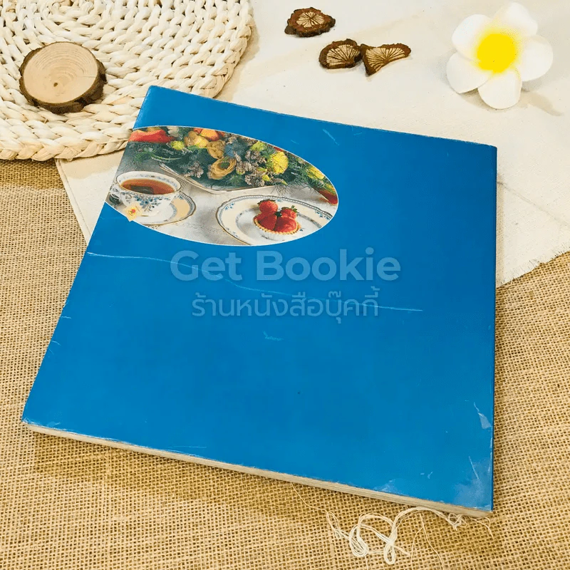 ดอยคำ ของว่าง เครื่องดื่ม ดอกไม้ รูปที่ 13