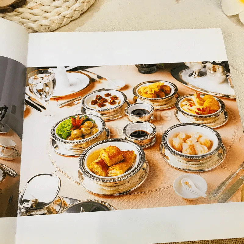 ดอยคำ ของว่าง เครื่องดื่ม ดอกไม้ รูปที่ 9
