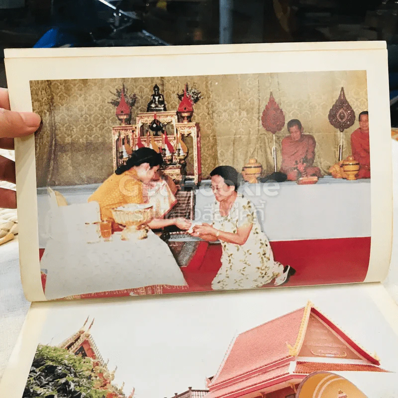 สุริยายน อนุสรณ์ในงานพระราชทานเพลิงศพ คุณสุริย์ จิตรจรูญ รูปที่ 9