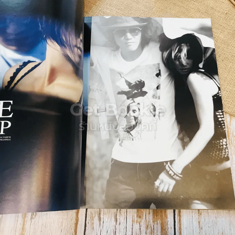 In Magazine ปีที่ 3 ฉบับที่ 69 January 2008 รูปที่ 6