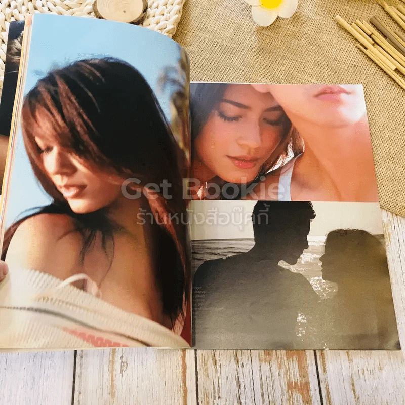 In Magazine No.71 February 10, 2008 รูปที่ 11