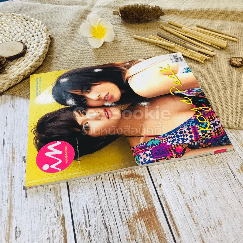 In Magazine No.76 รูปที่ 2