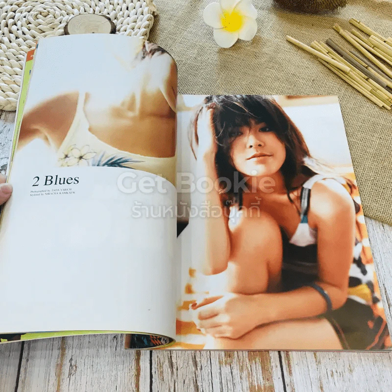 In Magazine No.76 รูปที่ 6