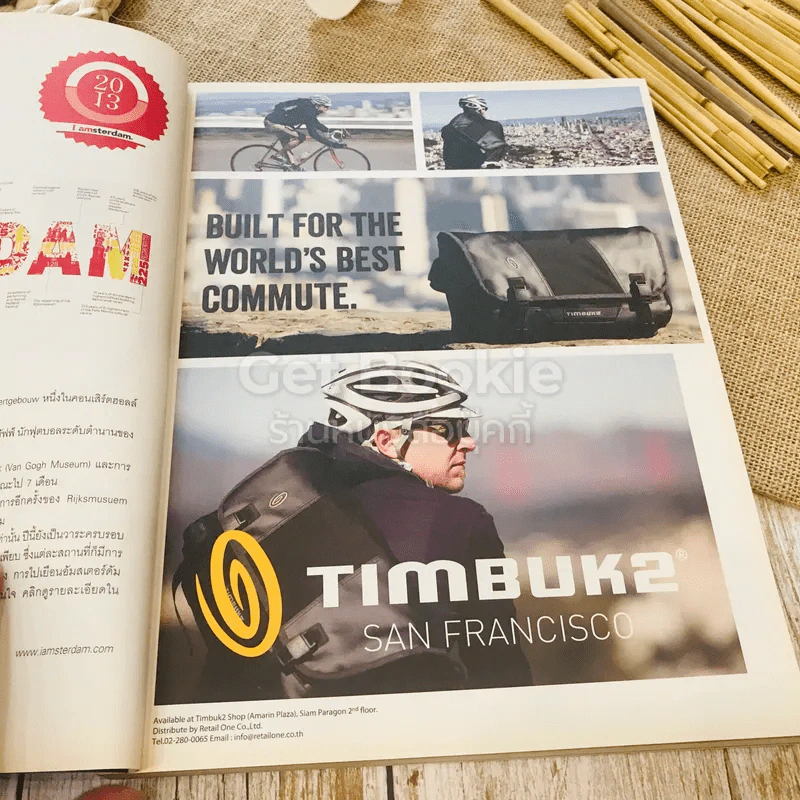 a day Human Ride Volume 01 Number 01 รูปที่ 6