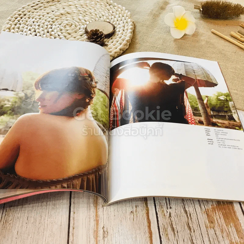 In Magazine No.93 รูปที่ 12