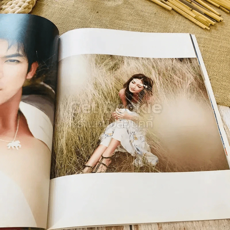 In Magazine เป๊ก ไอซ์ อ๊อฟ รูปที่ 14