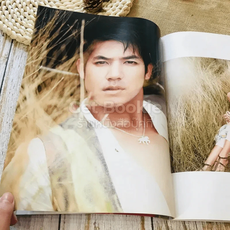 In Magazine เป๊ก ไอซ์ อ๊อฟ รูปที่ 12