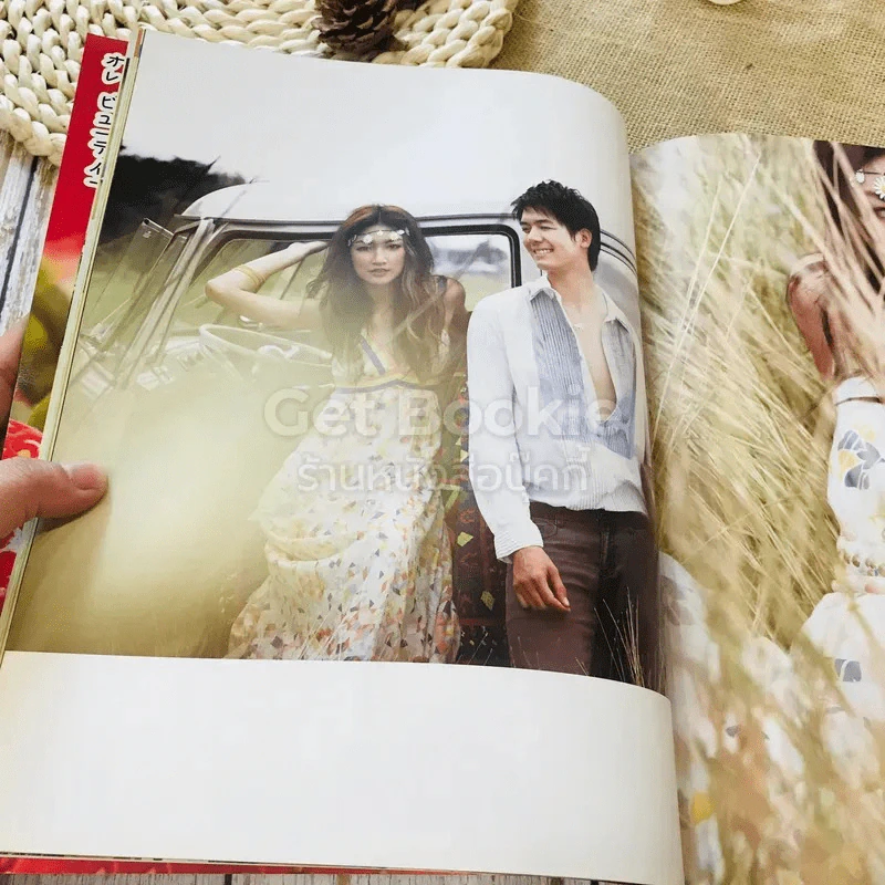 In Magazine เป๊ก ไอซ์ อ๊อฟ รูปที่ 11