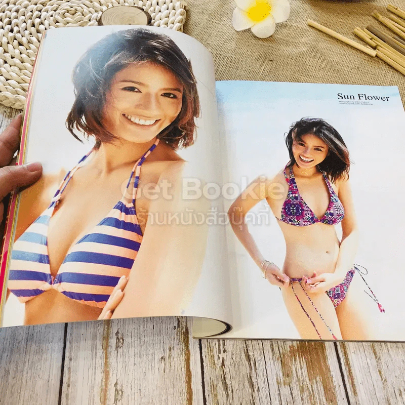 In Magazine No.74 รูปที่ 6