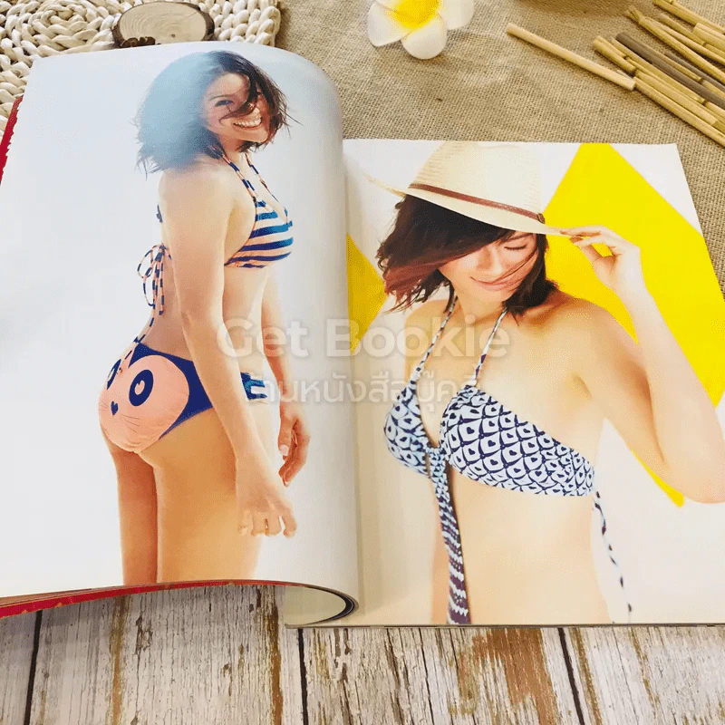 In Magazine No.74 รูปที่ 7