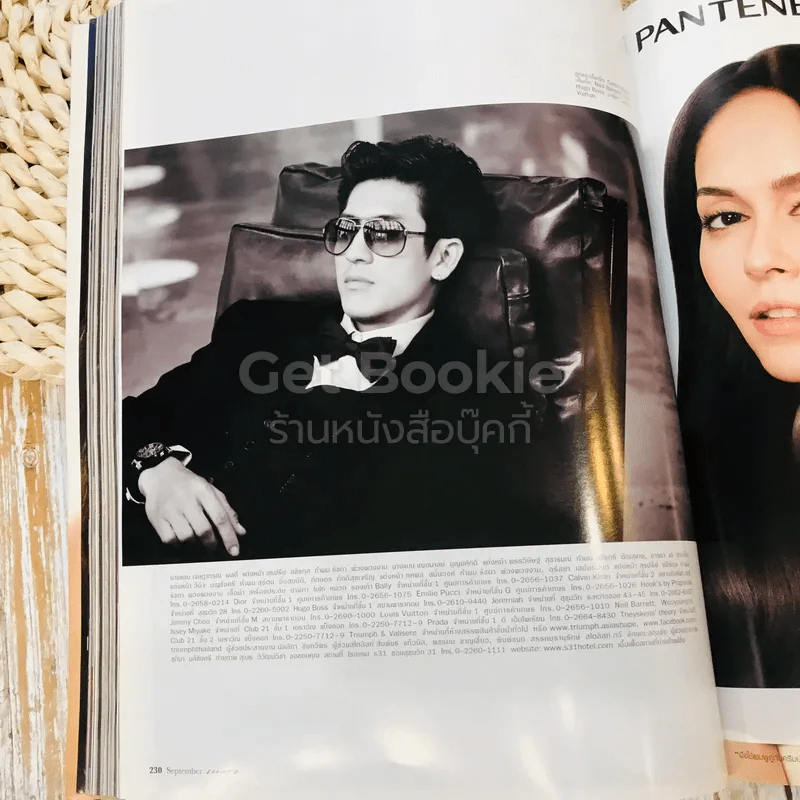 แพรว 33rd Birthday รูปที่ 18