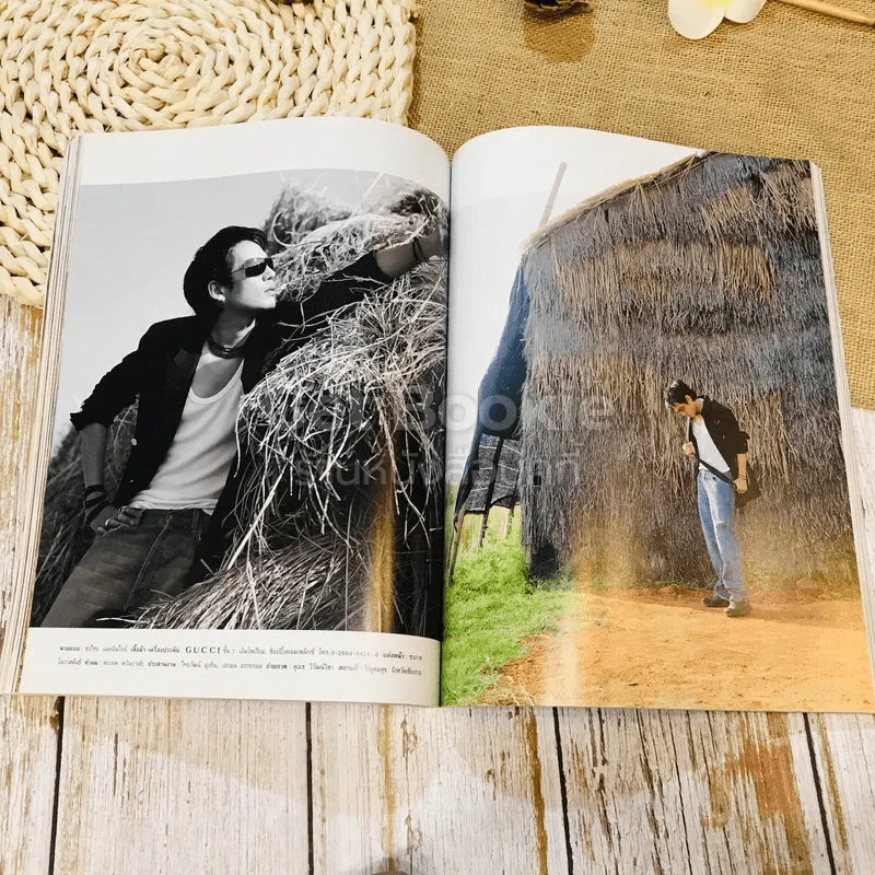 แพรว ปีที่ 23 ฉบับที่ 538 พ.ศ.2545 รูปที่ 17