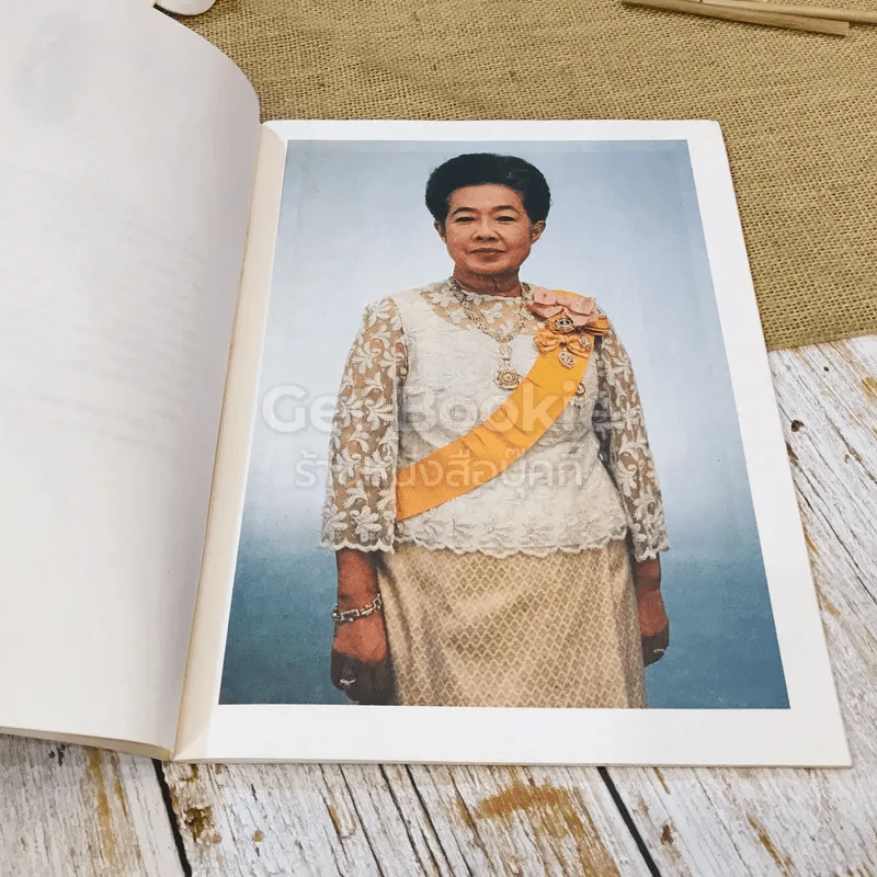 พระราชประวัติสมเด็จพระนางเจ้ารำไพพรรณี พระบรมราชินี ในรัชกาลที่ 7 รูปที่ 6