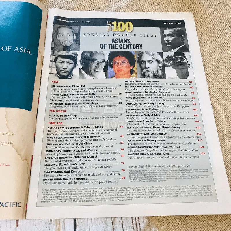 TIME The Most Influential Asians of The 20th Century รูปที่ 6