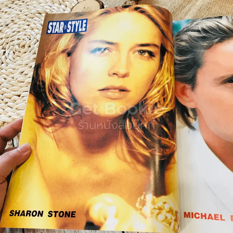 STAR & STYLE ปักษ์หลัง ต.ค.2536 รูปที่ 8