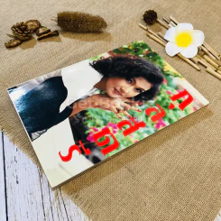 กุลสตรี ปีที่ 23 ฉบับที่ 547 รูปที่ 3