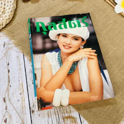 กุลสตรี ปีที่ 21 ฉบับที่ 497 ก.ย.2539 รูปที่ 1