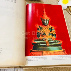 All About Thailand เที่ยวทั่วเมืองไทย รูปที่ 7
