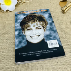 Diana Forever 1961-1997 รูปที่ 3