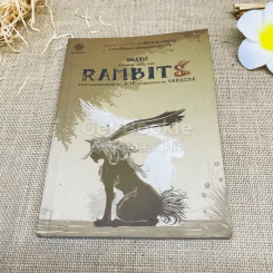 Rambits แรมบิทส์ รูปที่ 1