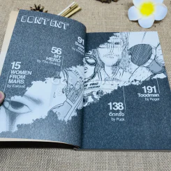 Super Power & Heroes a book comic Vol.2 รูปที่ 4
